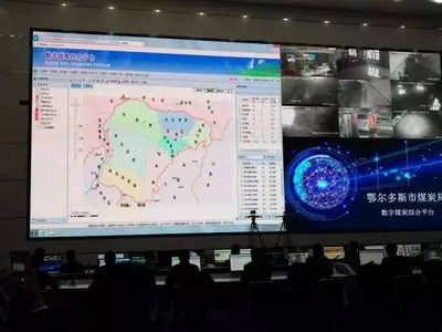 “互聯網+”發(fā)展樣本:可視化方案引爆小間距市場_科技